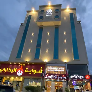 Diwan Alaseel Alraqi Djeddah
